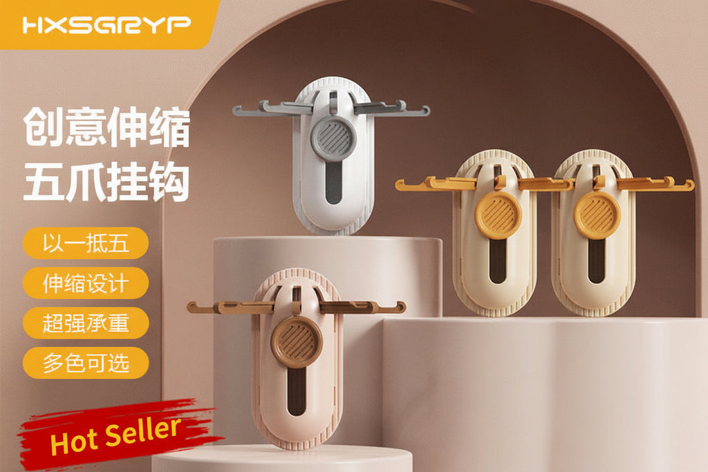 Cross-Border Punch-Free Five-Claw Telescopic Hook for Hanging Hats and Bags Storage Artifact Household Multi-Functional Wall-Mounted Storage Rack