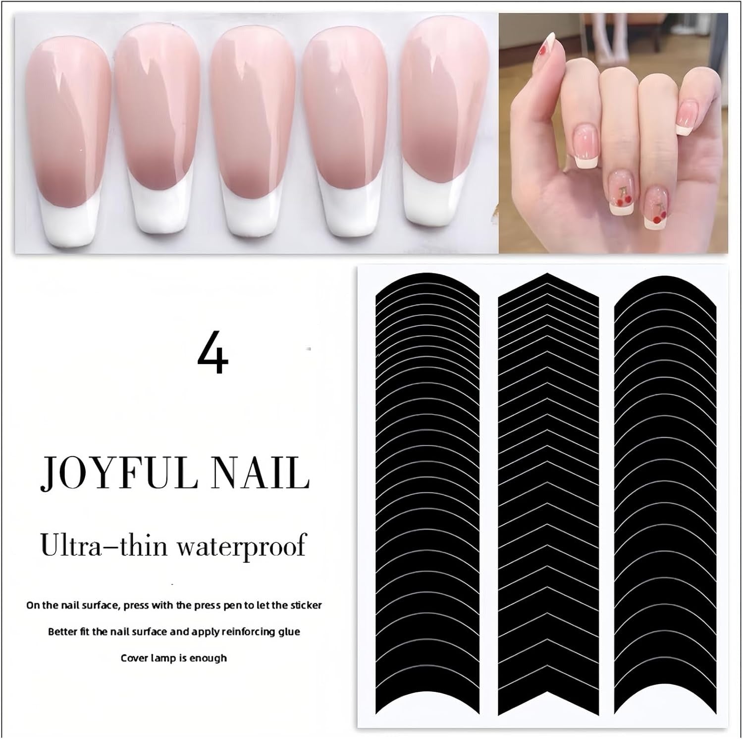 French Tip Nail Stickers - Crescent Smile Line Guides