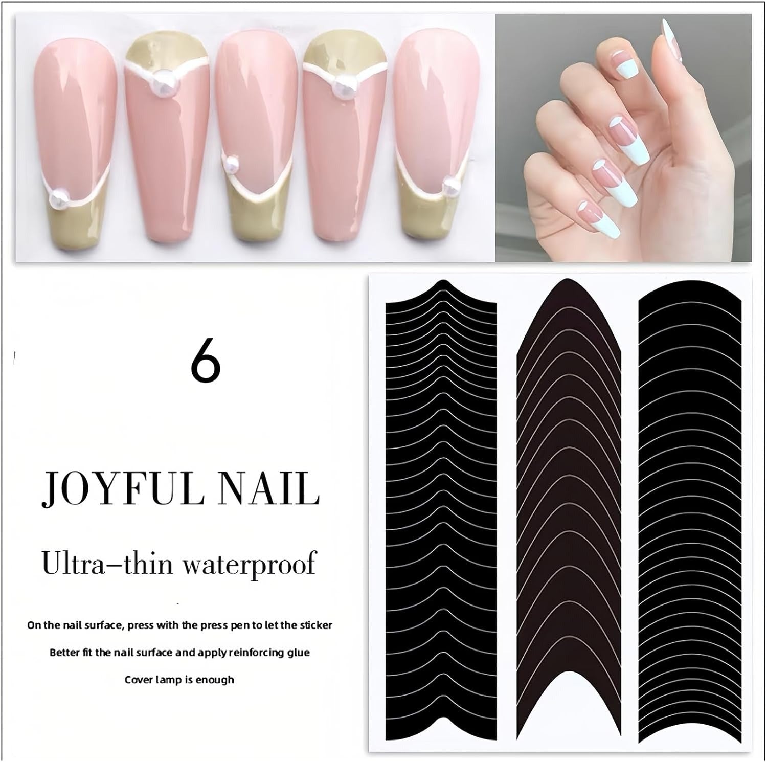 French Tip Nail Stickers - Crescent Smile Line Guides