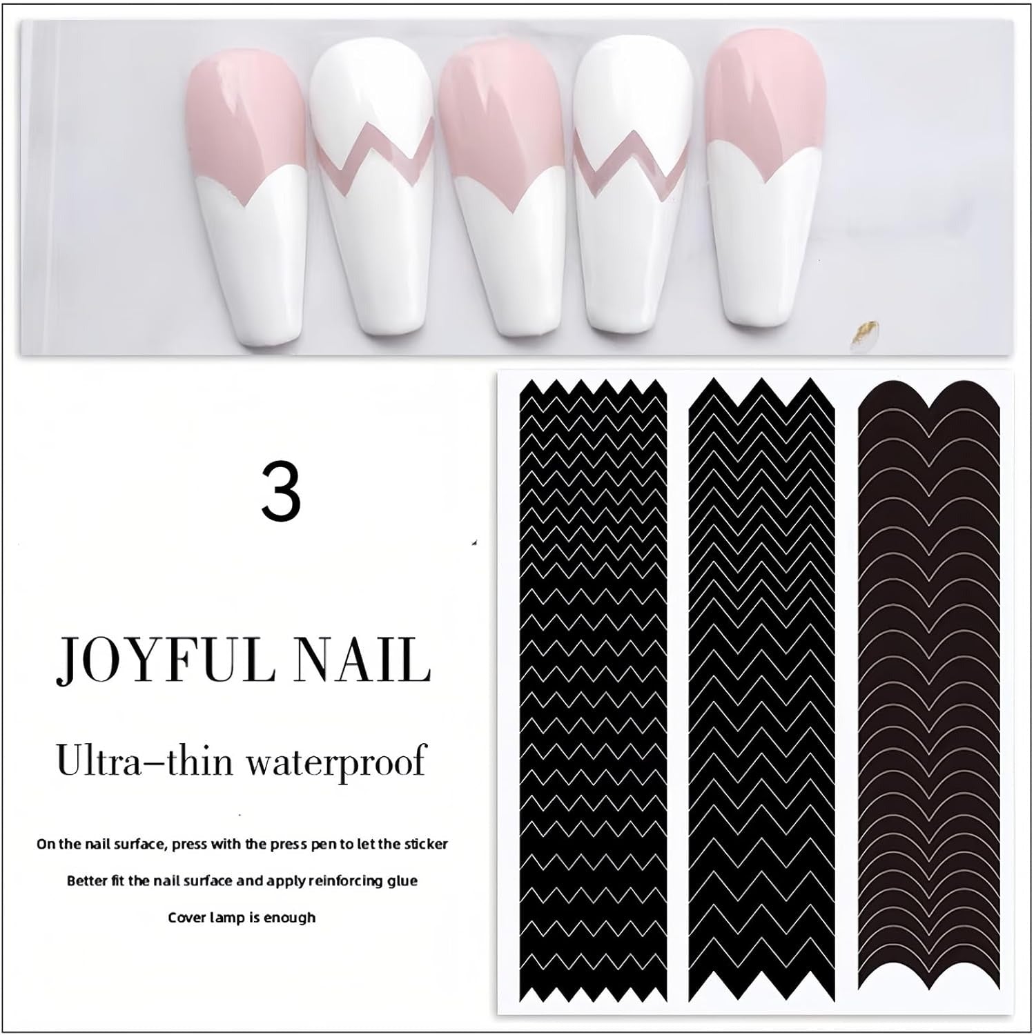 French Tip Nail Stickers - Crescent Smile Line Guides